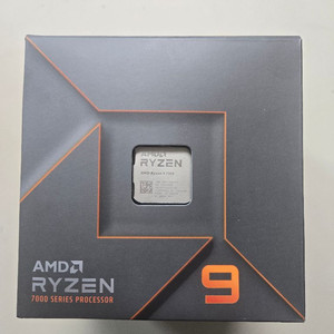 라이젠 7900 판매합니다