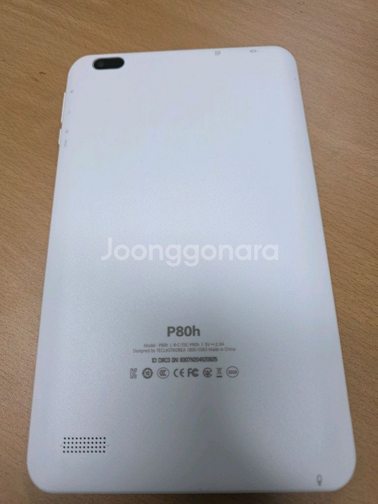Teclast P80H 안드로이드 태블릿--0