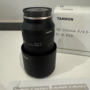 탐론70-300 소니마운트
