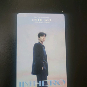 임영웅 대구 콘서트 티켓 (11/9 막콘)