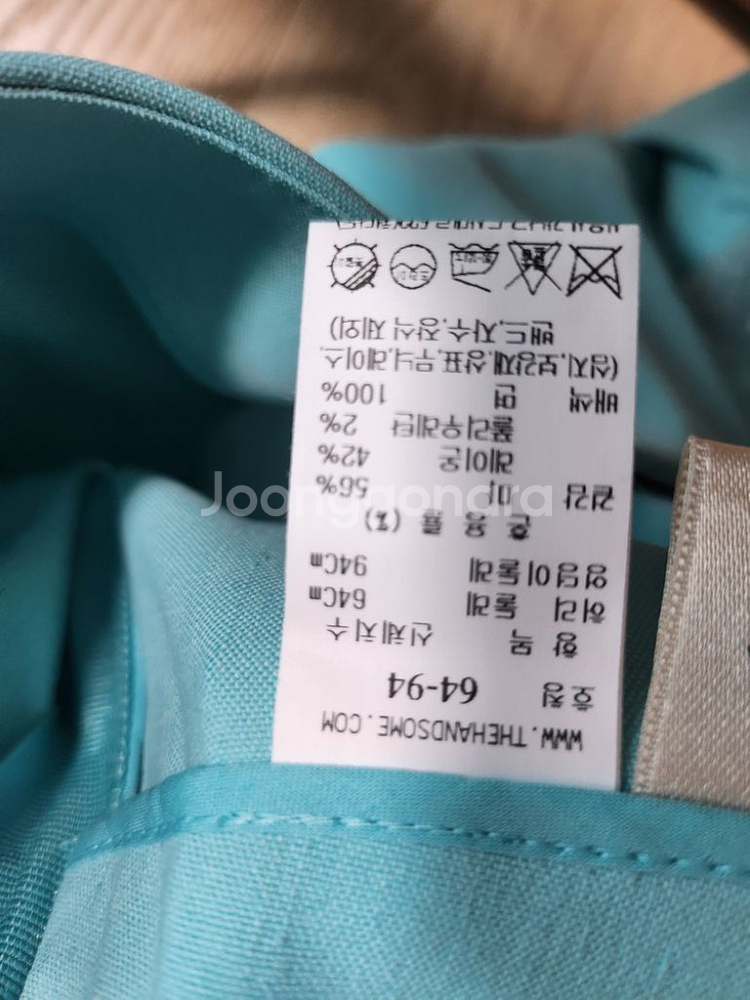 타임 린넨블랜드 랩스커트--8