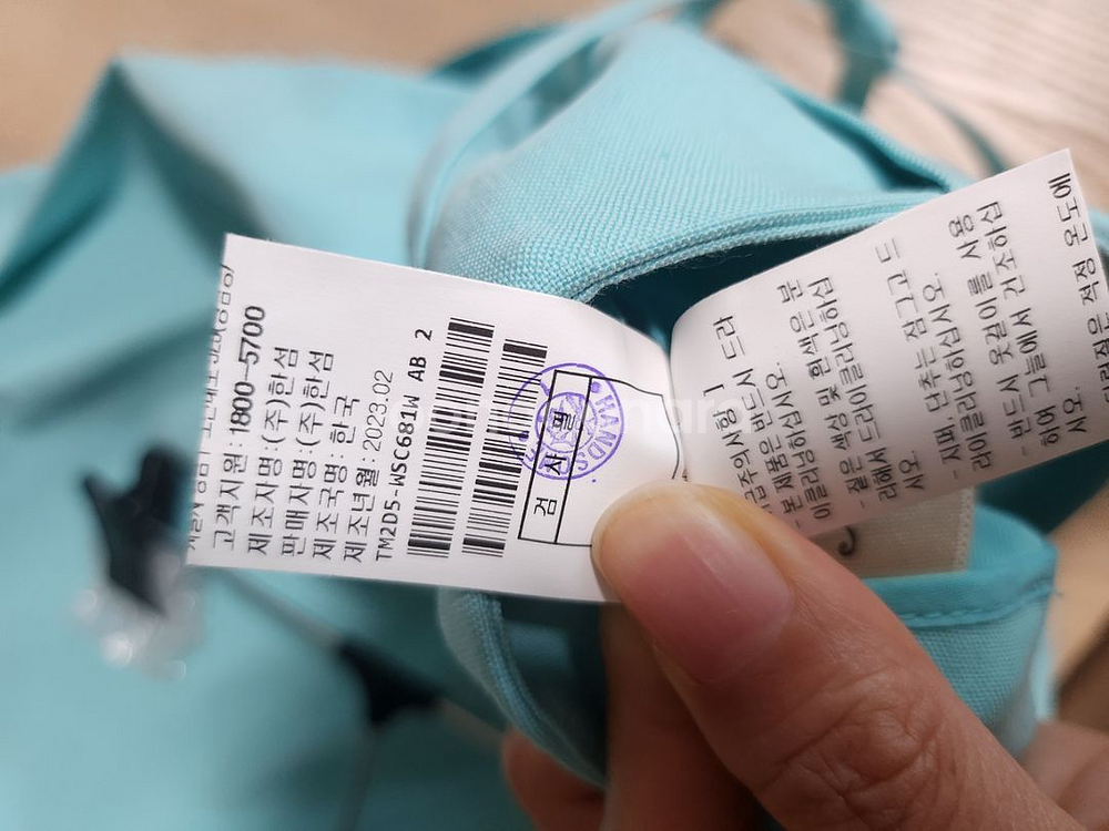 타임 린넨블랜드 랩스커트--9