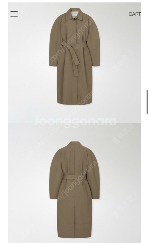 프레쉬라벨 25FW신상 Carrol volume trench coat 베이지--1