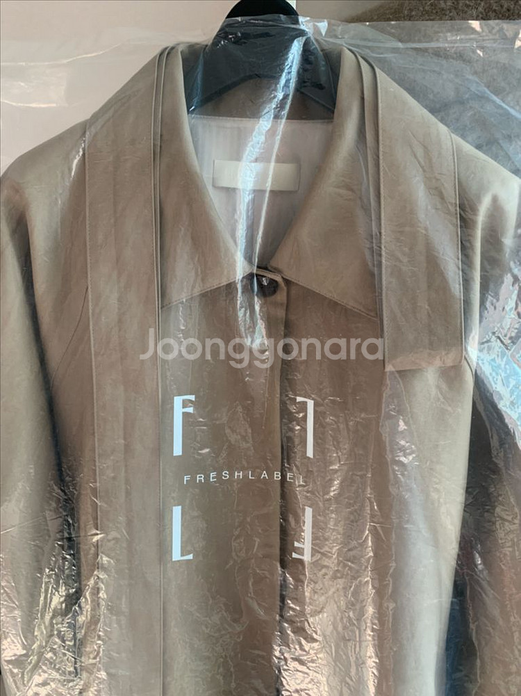 프레쉬라벨 25FW신상 Carrol volume trench coat 베이지--4
