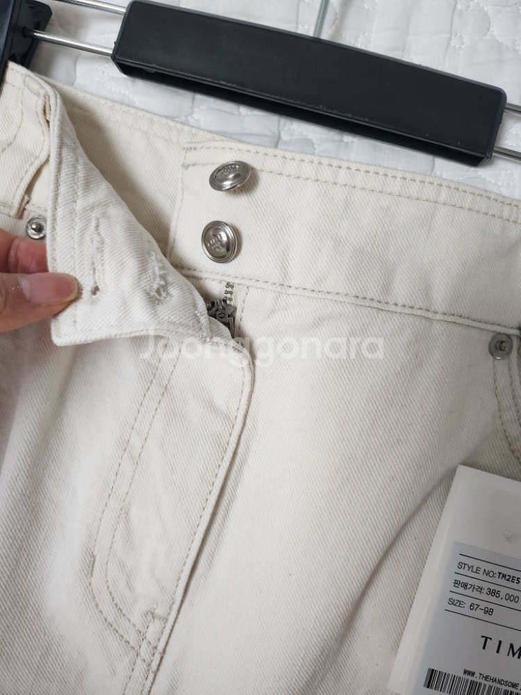 타임 플랩 포켓 프레이드 헴 데님 스커트--4