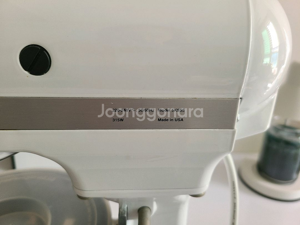 키친에이드 5쿼터 반죽기(5K5SS)--4