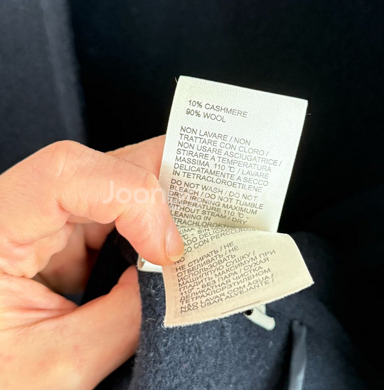 지은블로그 에르코트 캐시미어--1