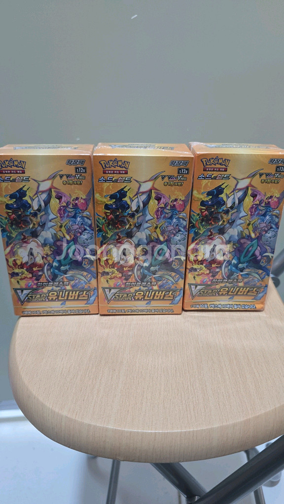 포켓몬카드 유니버스--0