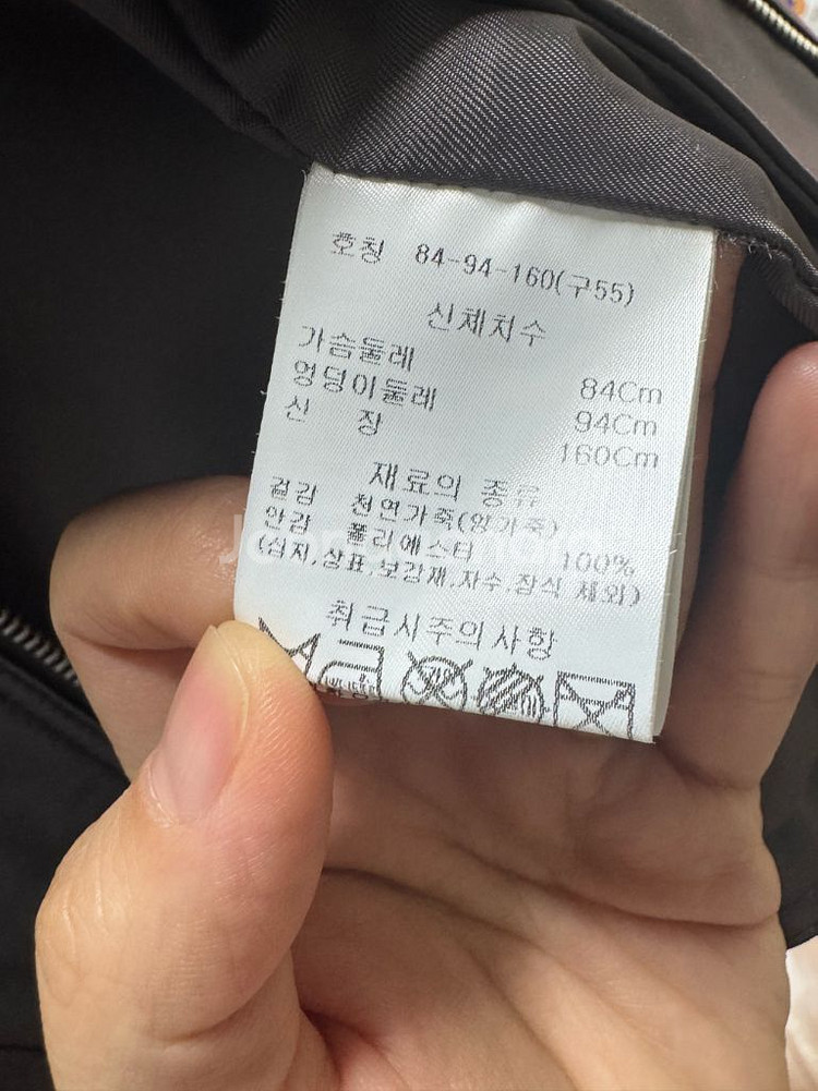 이태리 천연가죽 라이더자켓55사이즈 (한번착용후 보관)--3