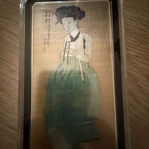 대성금속 미인도 1kg