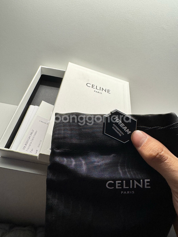 셀린느 카드지갑 새상품급--2