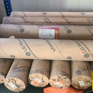 LG하우시스 프로탑 PRO-TARP