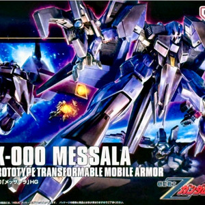 hg 바우 멧사라 바잠 짐2 짐3 자쿠3 커스텀 리젤 c형 제너럴 레빌 배치기 메모리얼 세트 건담 40주년 드라켄E