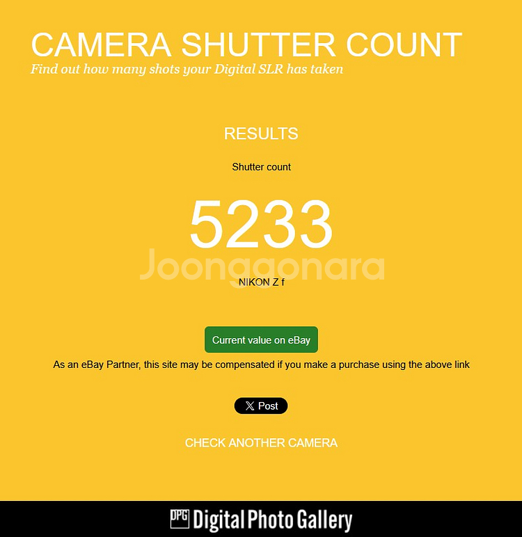 니콘 ZF + 28mm SE + 40mm SE--6