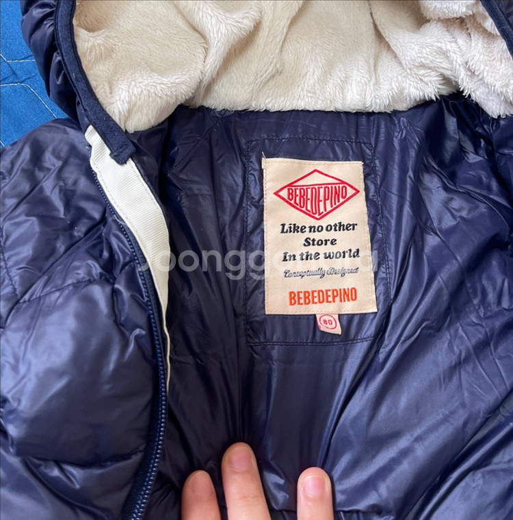 베베드피노 아동 패딩점퍼 90사이즈--1
