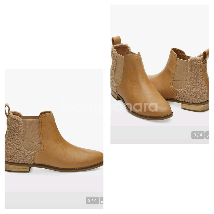 탐스 허니 레더 쉐링 앵클 부츠/240/탐스가죽부츠/여성부츠240--1