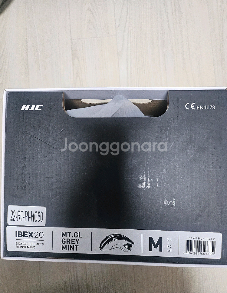 HJC 홍진 아이벡스2.0 자전거 헬멧 M사이즈 새제품--0