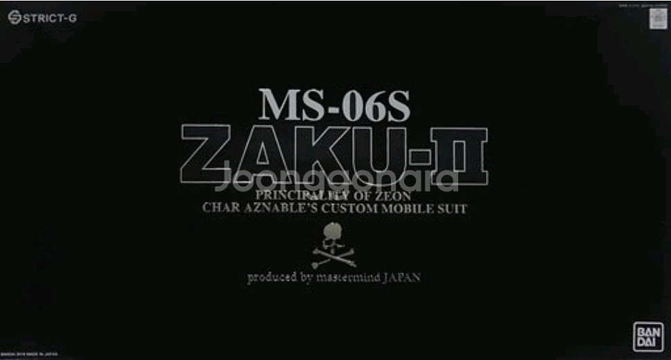 hg 드래곤 건담 지라인 라이트 아머 노벨 건담 어메이징 즈고크 pg 마스터마인드 자쿠2 pg 엑시아--0
