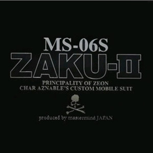 hg 드래곤 건담 지라인 라이트 아머 노벨 건담 어메이징 즈고크 pg 마스터마인드 자쿠2 pg 엑시아