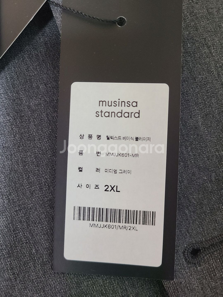 무신사 스탠다드 정장 블레이저, 바지 세트 (새상품)--2