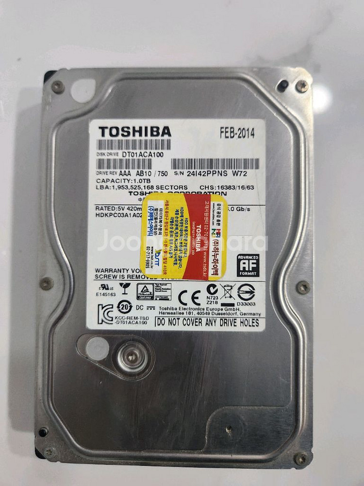 1TB 하드디스크 hdd--0