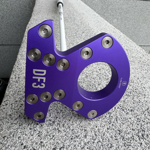 랩퍼터 DF3 브룸스틱