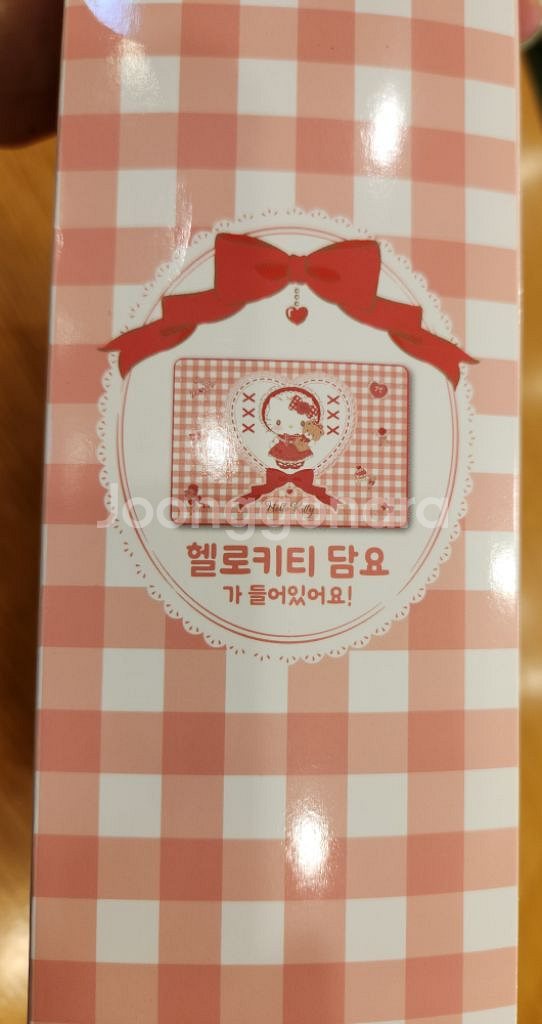 [새제품/미개봉] 세븐일레븐 빼빼로데이 로리타 헬로키티 담요 한정판--1