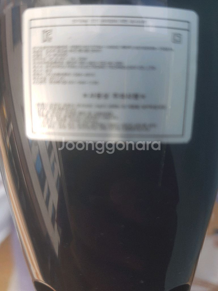 전동 마사지기--5