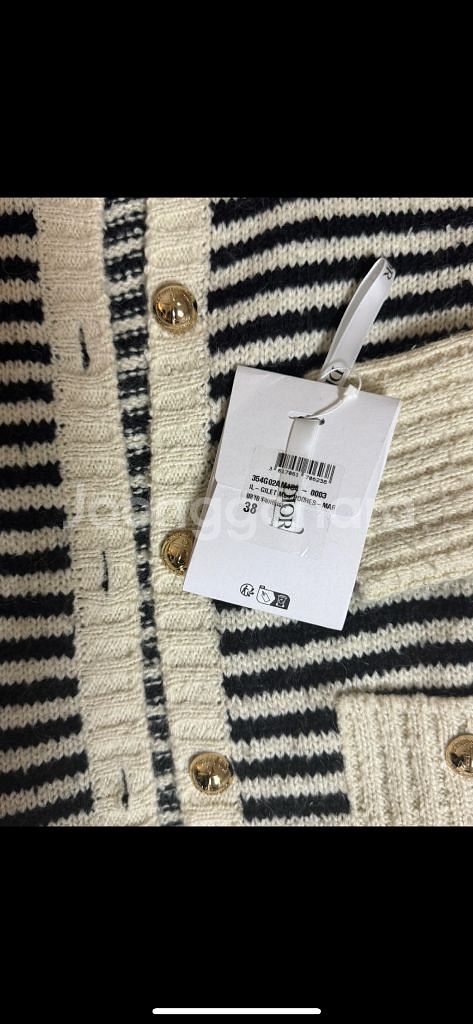 디올 오블리크 스트라이프 가디건--3