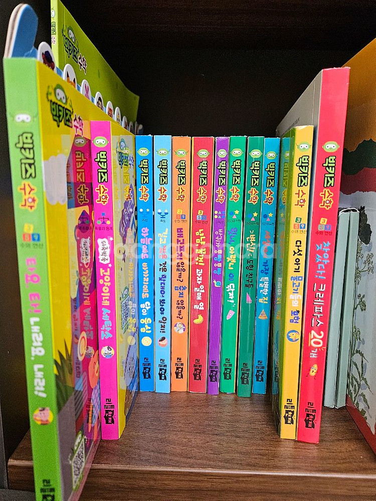 빅키드 수학 전집 12권--0