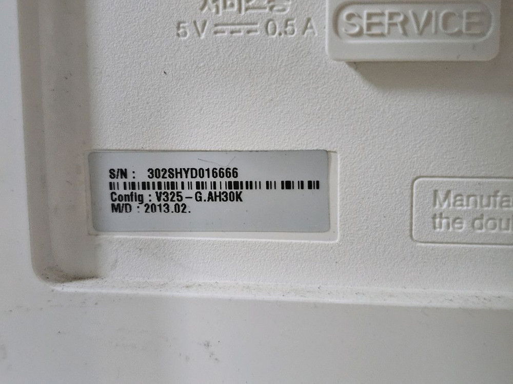 일체형pc<144>LG24인치 I3 2세대 일체형 이미지