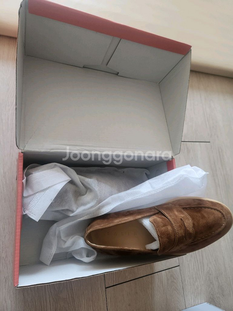 꺌랑 기절로퍼, 키메라부츠--0