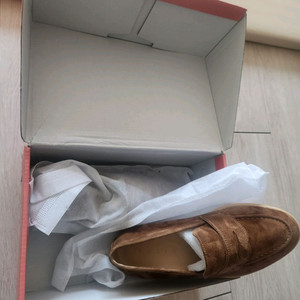 꺌랑 기절로퍼, 키메라부츠