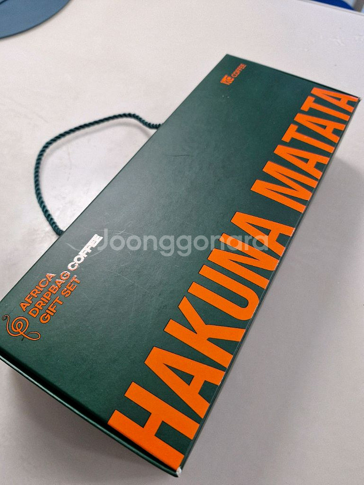 새제품 무료배송 1kg Coffee의 하쿠나마타타 아프리카 드립백 커피 2세트--0