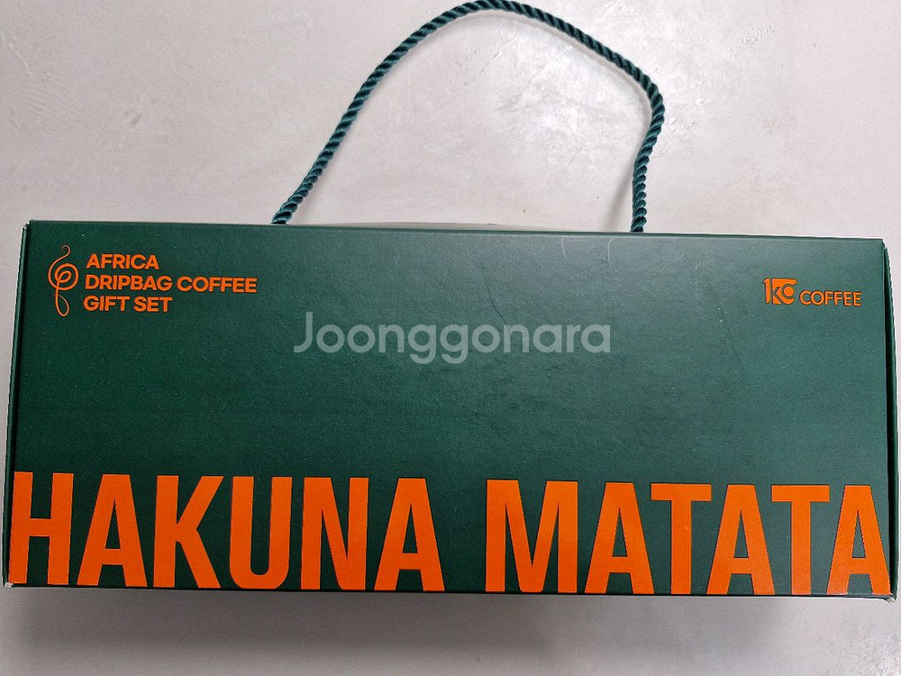 새제품 무료배송 1kg Coffee의 하쿠나마타타 아프리카 드립백 커피 2세트--1
