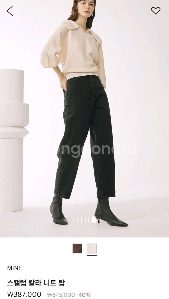 마인 스캘럽 칼라 니트 탑 랑방 타임 더캐시미어 시스템--0