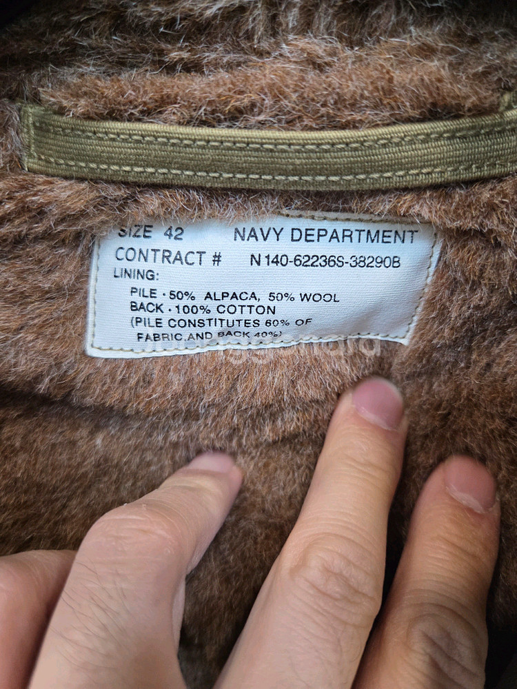 gizemo 알파카 밀리터리 헤비웨이트 야상 코트 xl--2