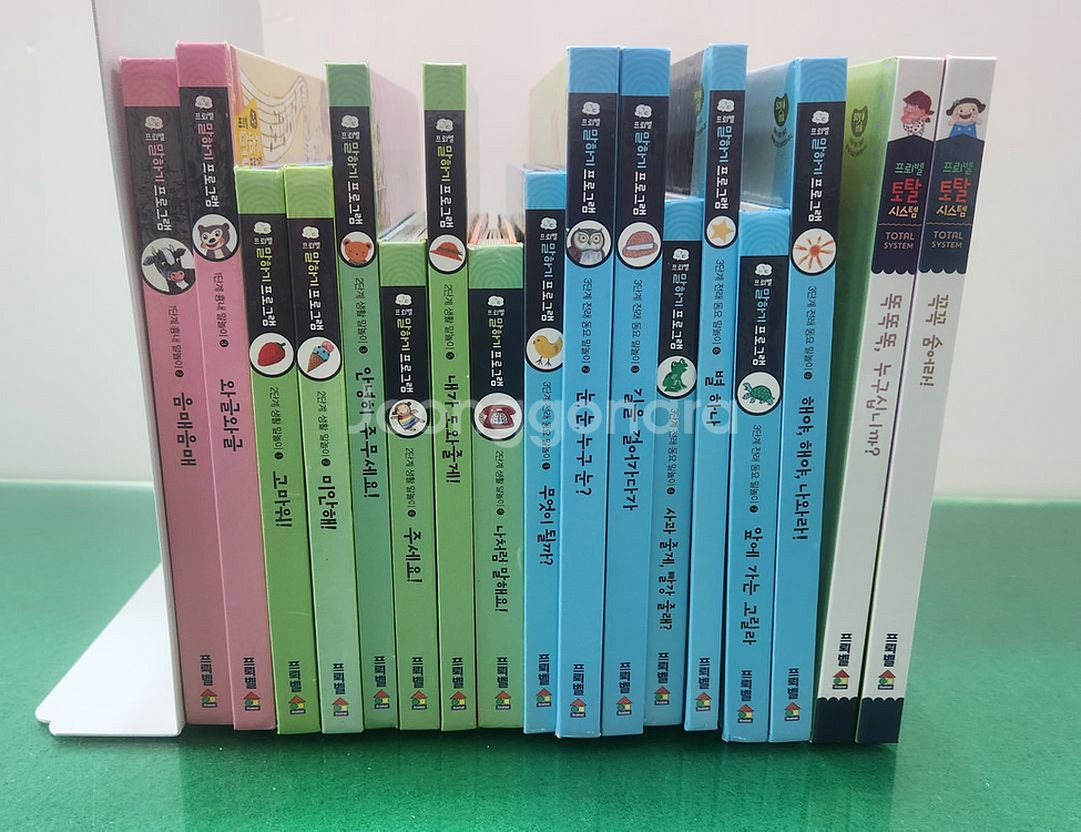 프뢰벨 -말하기 프로그램(최신판/특A급)--0