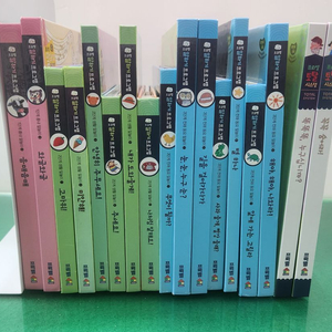 프뢰벨 -말하기 프로그램(최신판/특A급)