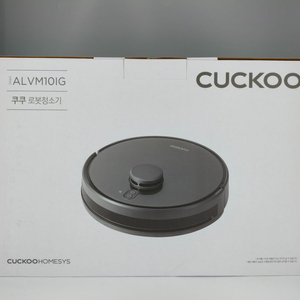 [로봇청소기] 쿠쿠 파워클론 AI 올인원 스테이션 로봇청소기