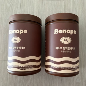 베노프 단백질 쉐이크 초콜릿 시리얼 맛 600g 새상품