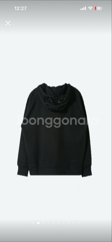 CP컴퍼니 후드집업 블랙 S--1