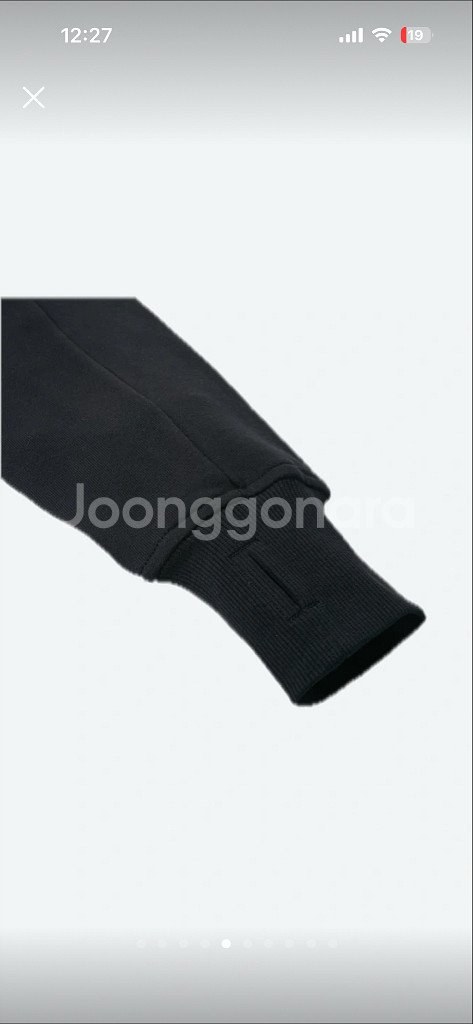 CP컴퍼니 후드집업 블랙 S--4