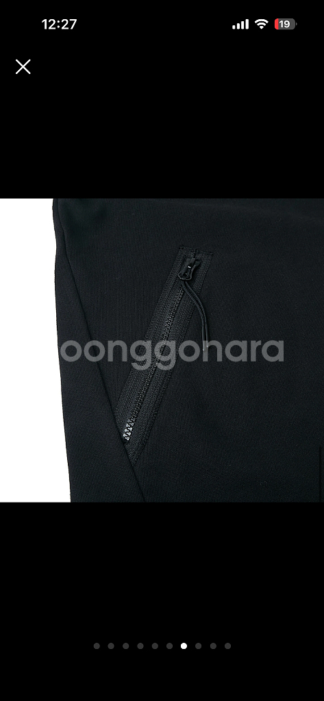 CP컴퍼니 후드집업 블랙 S--6