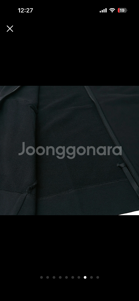 CP컴퍼니 후드집업 블랙 S--7