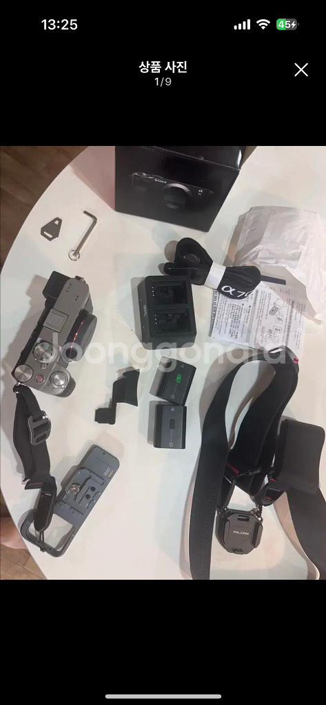 소니 A7C2 + 탐론 35-150 렌즈 일괄--1