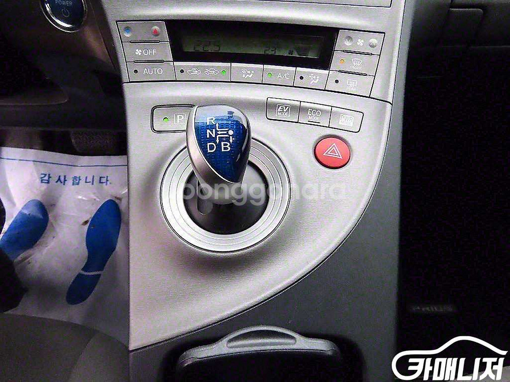 [토요타]프리우스 1.8 E #앱특가--9