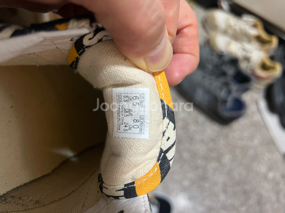 반스 올드스쿨 스니커즈 245--3