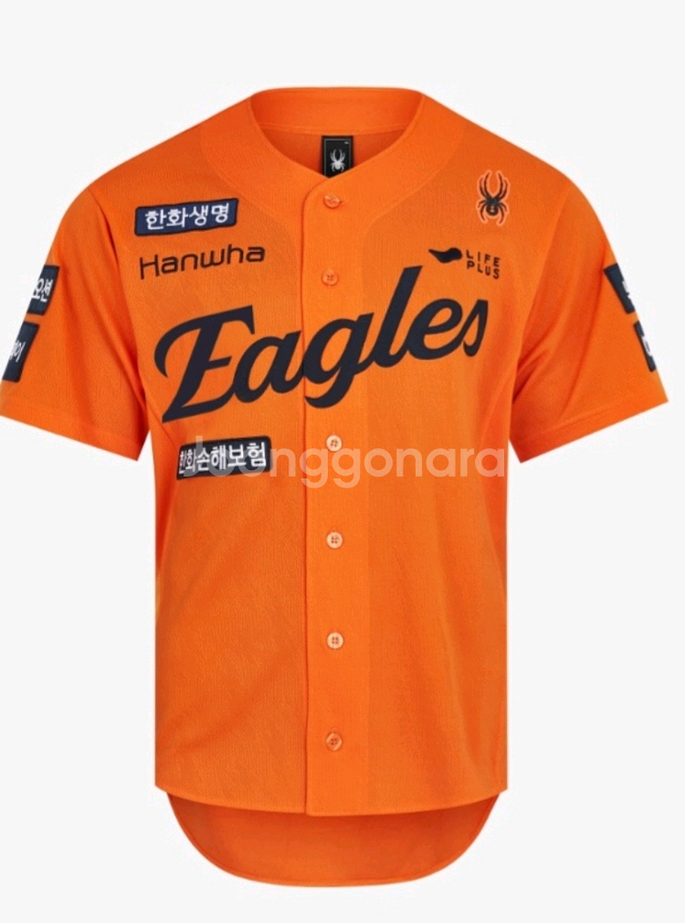 한화이글스 2025 어센틱 유니폼 삽니다--0