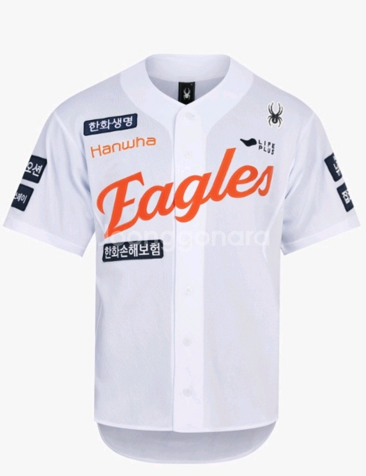 한화이글스 2025 어센틱 유니폼 삽니다--2
